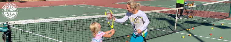 header outdoor tennis Bready Park